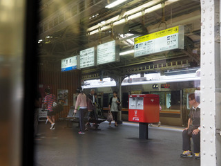 京都駅ポスト.jpg