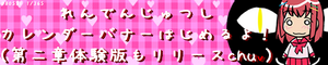 bn080531.png