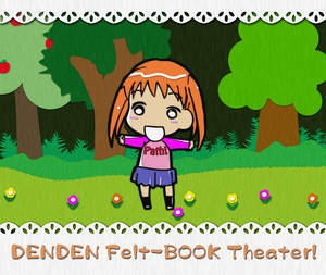 denden_feltbook_theater.jpg