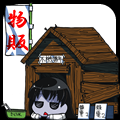 logo_fukigen.png